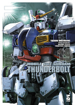 Gundam Thunderbolt